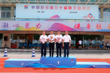 火炬传递，四地同台！这场运动会新意十足、星味十足